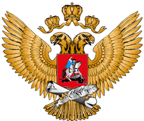 Министерство просвещения Российской Федерации
